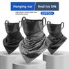 Ridding Face Guard with Neck Gaiter UV Protection Breathable Ice Silk Cycling Sun Protection Ear-Hanging Face Guard Neck Gaiter