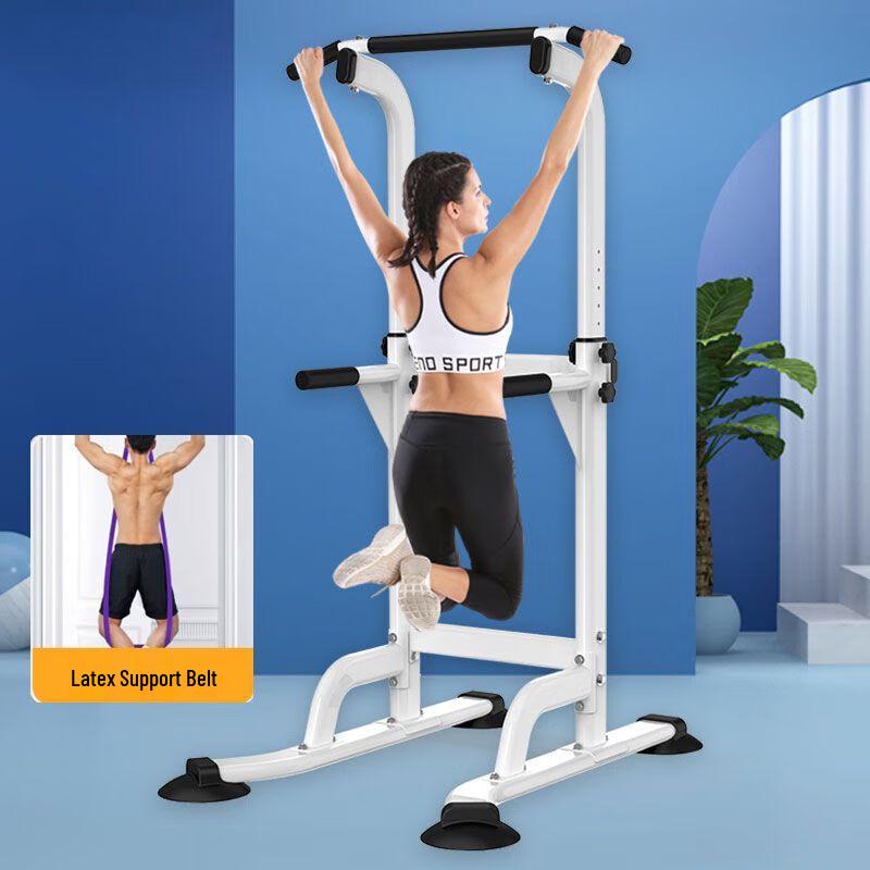 iosn Adjustable Freestanding Power Tower