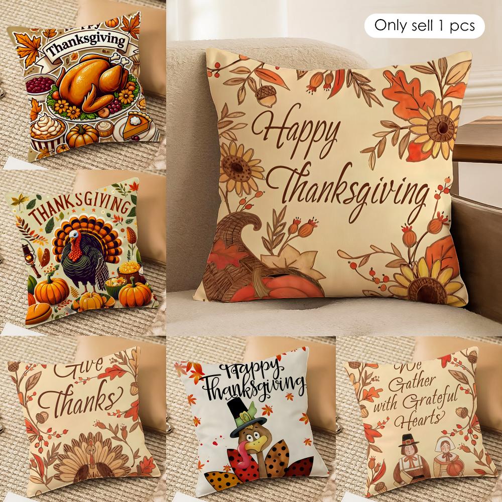 Thanksgiving Day COOL Cushion Cover Silky Short Plush Invisible Zipper Dustproof Sofa Pillow Case For Home Decor