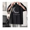 New Short-Sleeved T-shirt Men's Summer Korean Style Trendy Simple Half Sleeve Top Hong Kong Style Loose Casual Fashion Brand T-shirt