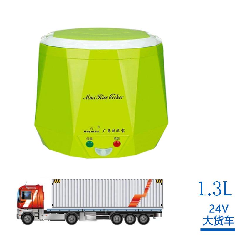 12V Trolley 24V Truck Bus Rice Cooker Cooking Porridge Boiling Soup Water Cooking Noodles Car 1.6L High Quality Rice Cooker