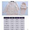 Maternity Nursing Front Heat Nursing Waist Adjustment Childbirth Top and Bottom All Seasons [HOME WAY] Pajamas, Clothes, Opening, 100% Cotton,