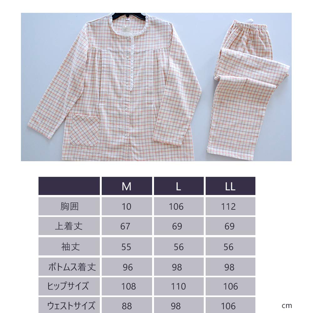 Maternity Nursing Front Heat Nursing Waist Adjustment Childbirth Top and Bottom All Seasons [HOME WAY] Pajamas, Clothes, Opening, 100% Cotton,