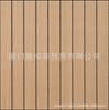 40x40x2.8mm 10PCS PVC Wood Grain Slat Wall Panels - Self-Adhesive Waterproof Peel & Stick for Accent Wall, Bedroom, Modern Decor