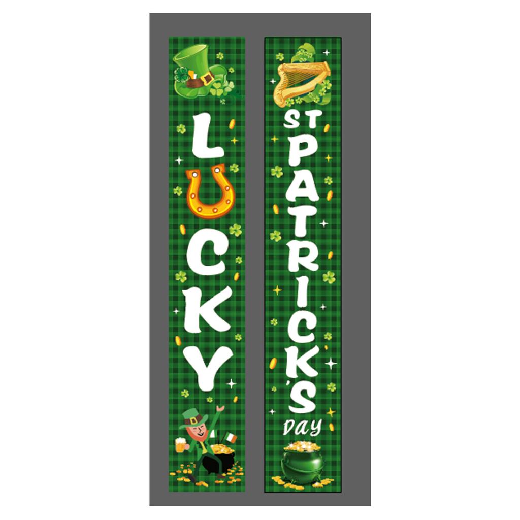 St. Patrick'S Day Family Party Door Frame Decoration Couplet Polyester Cloth Flag Poster Customization