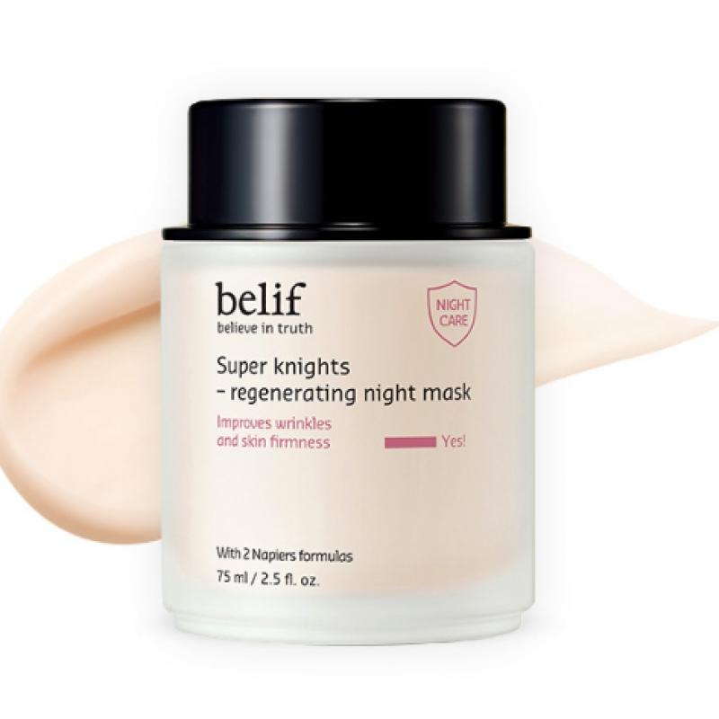 belif Super Nights Регенерирующая ночная маска 75 мл