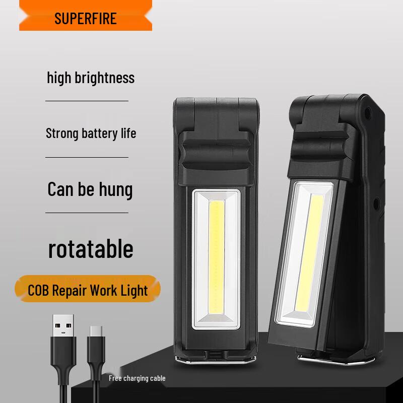 SupFire G15-S Outdoor Work Light Flashlight