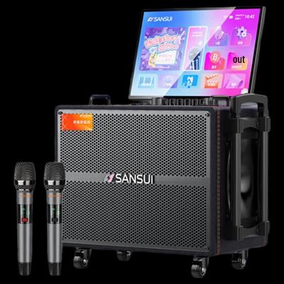 Портативная караоке-система SANSUI Q125 с 17-дюймовым экраном, штекер CN (адаптер в комплекте)