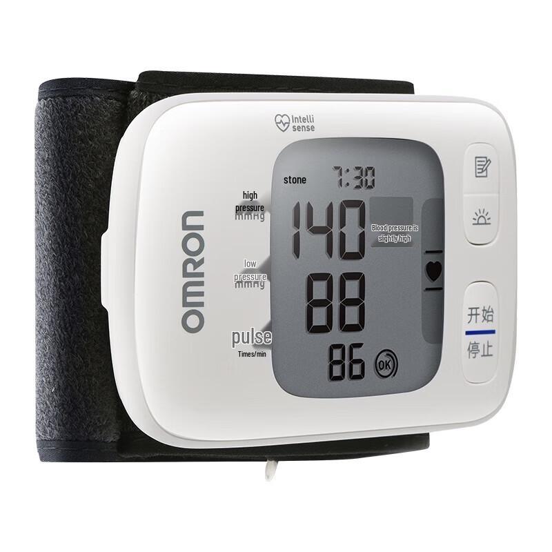 Omron Электронный наручный тонометр T31