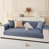 Modern Simple Pure Cotton Non-Slip Sofa Cushion Cotton Four Seasons Universal Combination Sofa Towel Covers Leather Sofa of Solid Wood Cushion