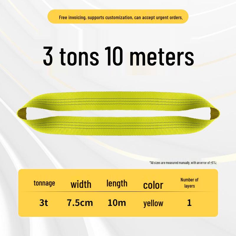 Строп для подъема стальных труб Chenghua - Круглый, гибкий тканевый строп для использования с промышленным краном