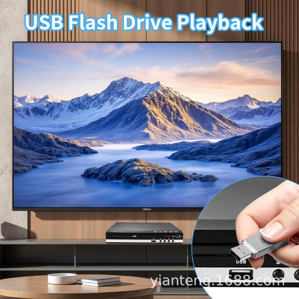 Домашний DVD/EVD-плеер высокой четкости с поддержкой VCD и Mini CD для детей
