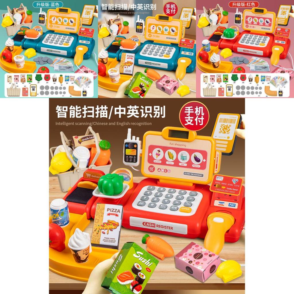 Пластиковая интерактивная игрушка кассовый аппарат для детей с мигающим светом и питанием от батареек
