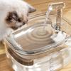 Автоматический фонтанчик для кошек с 5-уровневой системой фильтрации, бесшумный, легко чистится, диспенсер для воды для домашних животных