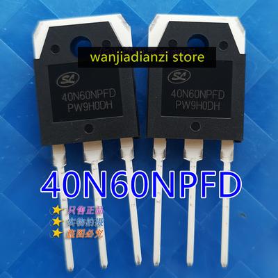 Оригинальные IGBT 40N60NPFD SGT40N60NPFD 40N60NPFDPN Транзисторы, диоды,