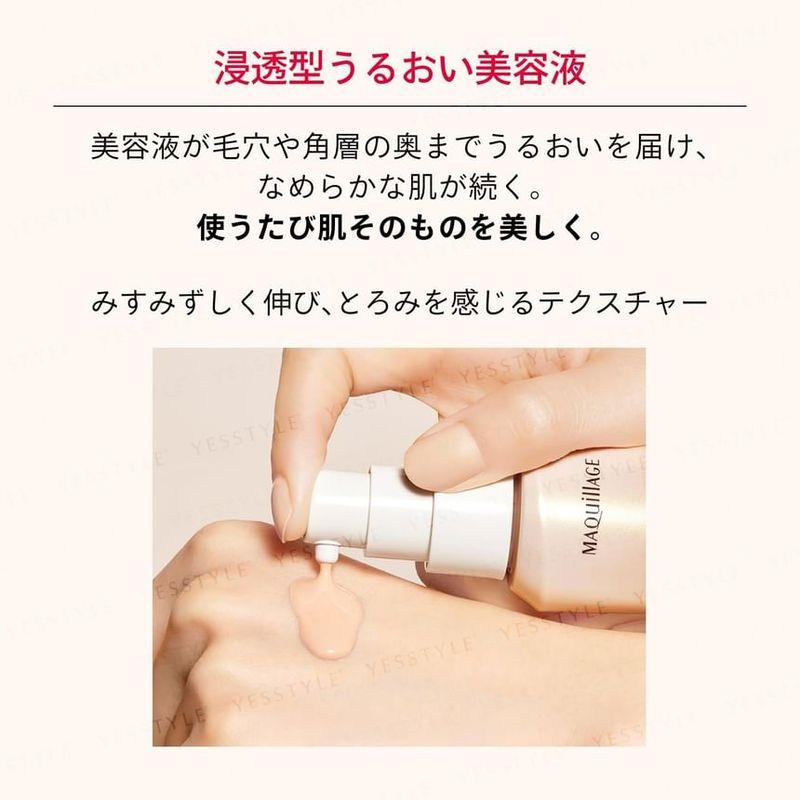 Shiseido Тональная основа Maquillage Essence Liquid EX SPF 50+ PA++++
