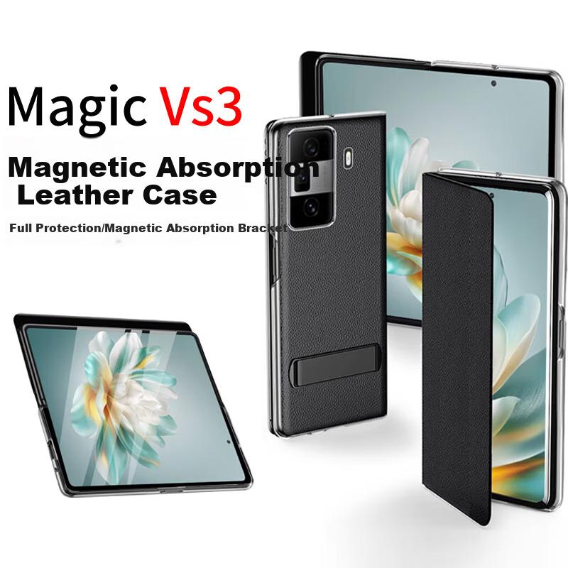 Phone Case for Honor Magic Vs3, MagicVs3 Ultimate Edition Foldable View Window Flip Cover, Full Protection Magnetic Stand, Leather, Black