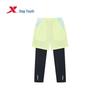 XTEP Youth Hydrogen Wind 2-in-1 Running Pants