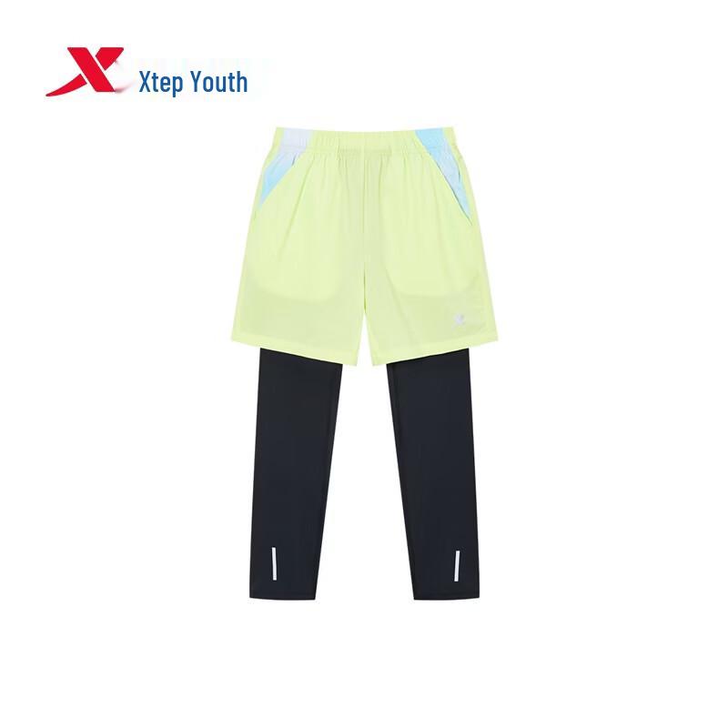 XTEP Youth Hydrogen Wind 2-in-1 Running Pants