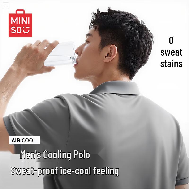 MINISO Мужская быстросохнущая рубашка-поло