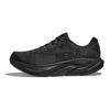 HOKA One One RINCON 4 Нескользящие Устойчивые к истиранию Низкие Беговые Кроссовки Женские Черные Кроссовки 1155133-BBLC