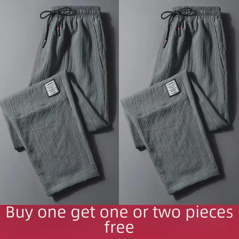 Мужские быстросохнущие повседневные брюки Ice Silk на лето