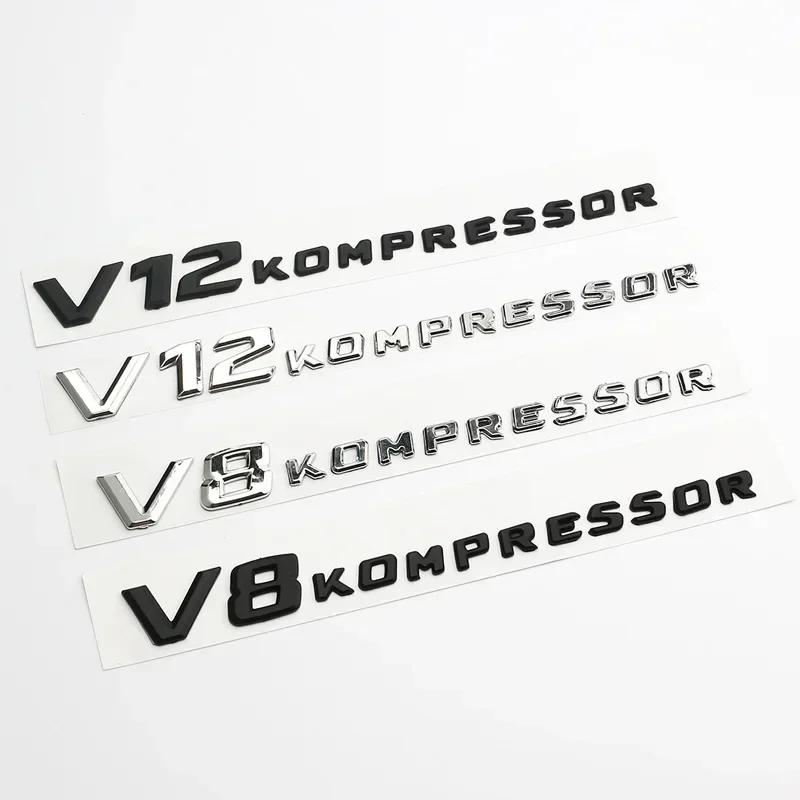 3D ABS V8 V12 KOMPRESSOR Letters Side Fender Emblem Badge Sticker For Mercedes Benz C E S R CLA CLS CLK SLK SLR AMG AY1
