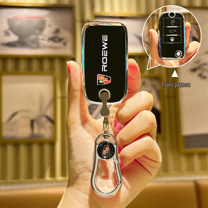 Чехол для ключа Roewe и MG для 360, 350, 750, W4, W5, MG5, ZS, GT, GS - Защитный чехол