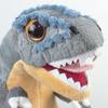 The Access Tyrannosaurus Rex Plush Toy, Dinosaur Toy