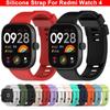 Сменный силиконовый ремешок для часов, новый браслет для Redmi Watch 4