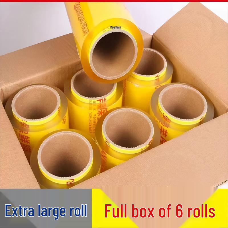 Mo Li Xian Zi Household PVC Cling Film - 6 Rolls
