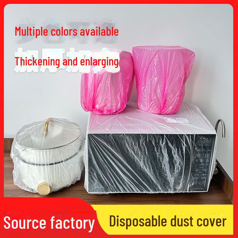 Large Disposable Dust Cover for Kitchen Appliances (Air Fryer, Rice Cooker, Electric Fan, Microwave)