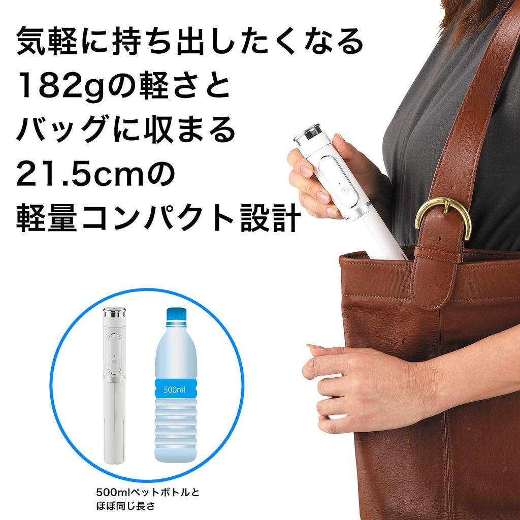 Velbon Tripod Coleman Selfie Multi Stand White Wireless Remote Control Included with Camera Screw Compatible with iPhone Android iPhone 302625 Selfie