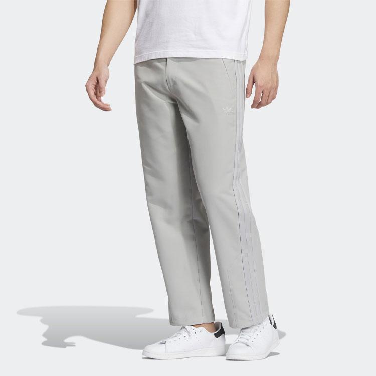 Adidas Originals Knitted Sweatpants Men's Metallic Gray IK3704