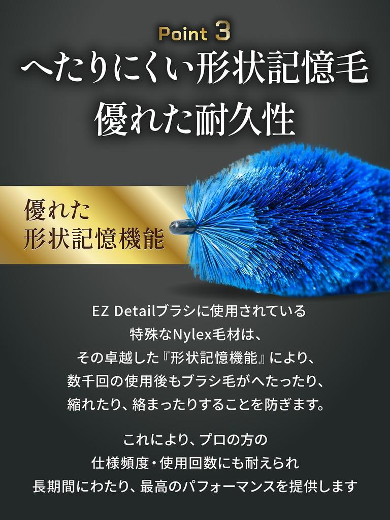 Дилер EZ Detail Набор щеток для детализации колес Легкая детализация Щетка для мойки автомобиля Щетка для детализации Щетка для детализации Автомобиль Грузовик Мотоцикл Велосипед Мойка автомобиля