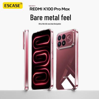 Прозрачный ударопрочный чехол ESCASE для Redmi K100Promax