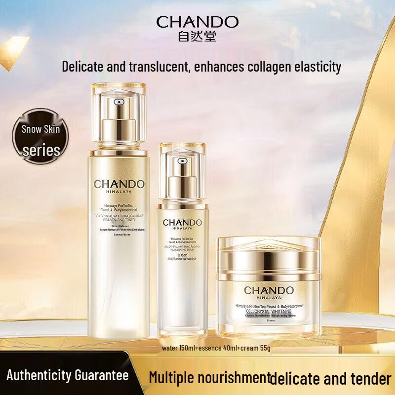 CHANDO Snow Skin Radiance Skincare Set