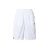 Reflective Logo Striped Athletic Shorts Unisex Bottoms White DH6593-100