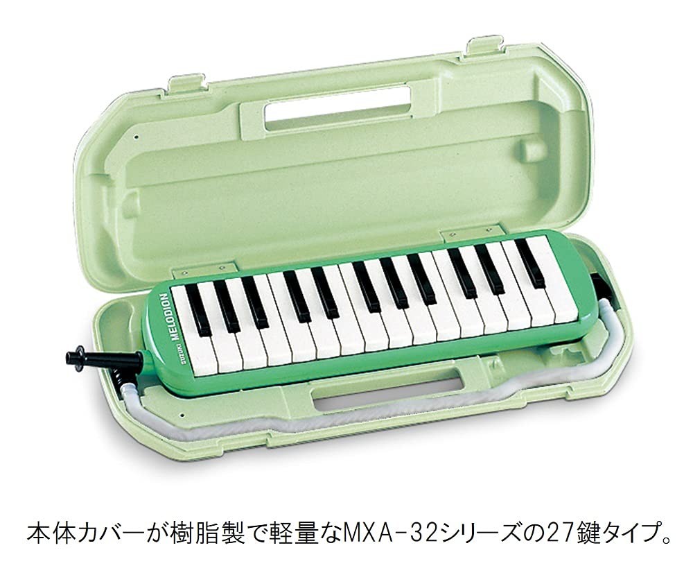 SUZUKI Melodion Alto 27-Key Keyboard Harmonica MX-27 (Made in Japan) with Hard Case