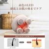 Arboleaf Head Spa Electric Scalp Brush Introduced by Scalp Beauty Scalp Care IPX7 Водонепроницаемый 3D Режим работы Head Spa Очищение лица