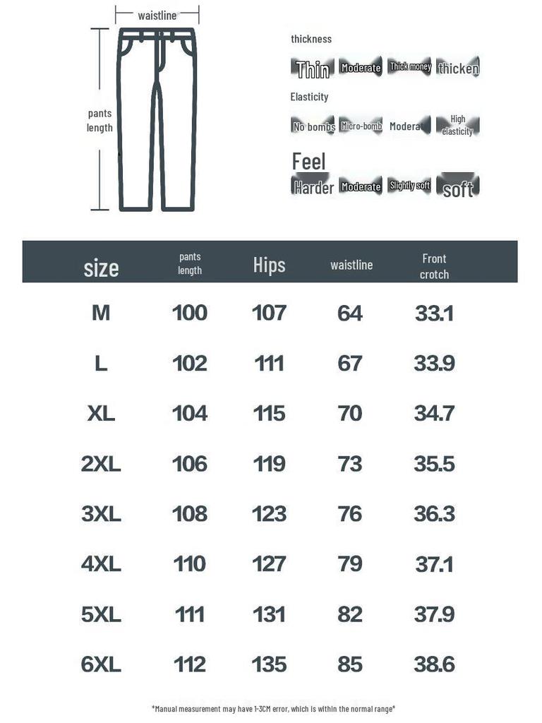 NASA MARVEL Men's Winter Straight-Leg Casual Sweatpants