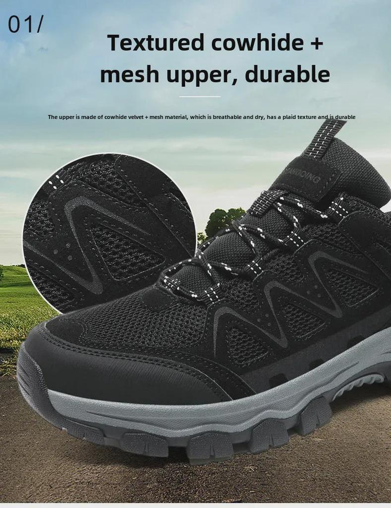 Мужские нескользящие, износостойкие кроссовки для бега и походов на открытом воздухе - большой размер