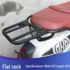 Kaiwei MBPFeelink C150 Mate Мотоциклетная передняя и задняя спинка Багажник