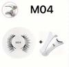 Portable Magnetic White Applicator Set for Glue-Free False Eyelashes