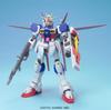 MG Force Impulse Gundam Костюм Gundam SEED 1/100 (Мобильная СУДЬБА)