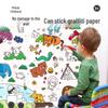 Meile Childhood Kids' Sticker Roll: Long Scroll Coloring & Graffiti Paper for Young Children
