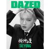 2024.8 DAZED NCT TAEYONG Cover