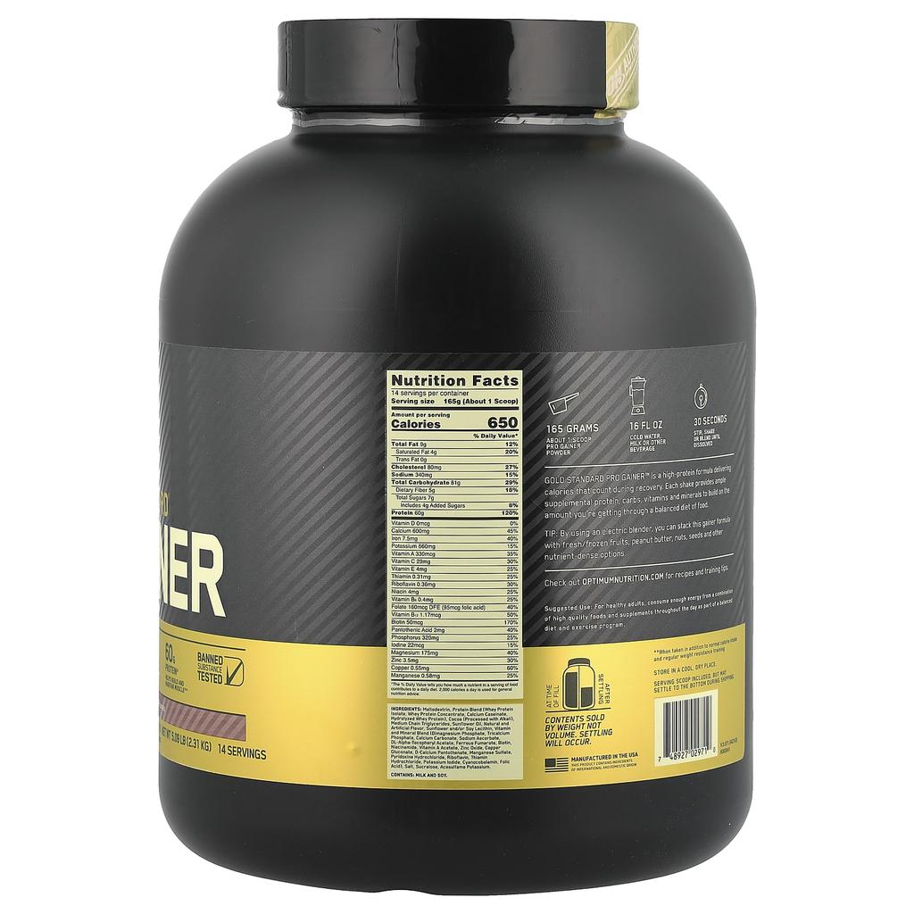 Optimum Nutrition Gold Standard, Pro Gainer, Double Chocolate, 5.09 Lb (2.31 Kg)