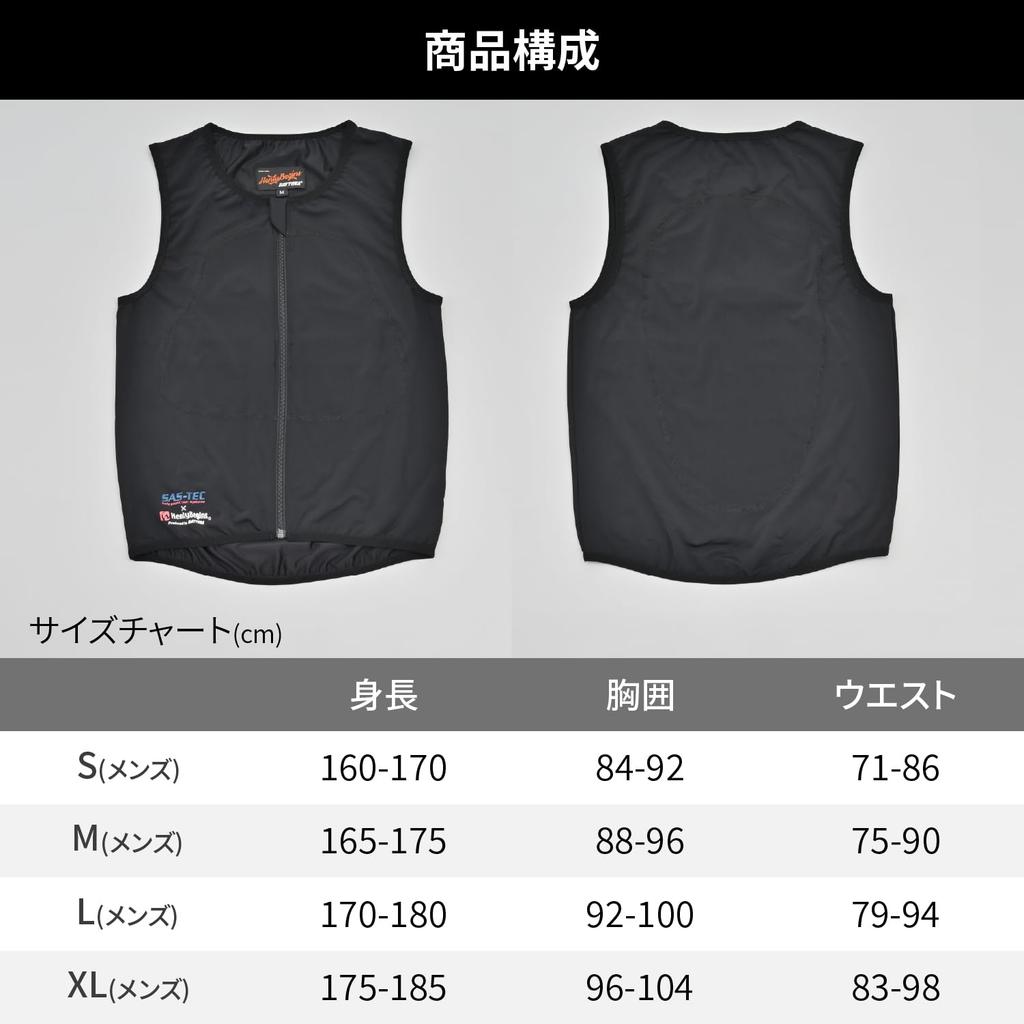 Мотоциклетный внутренний жилет Daytona Продано Эластичная ткань Эластичный протекторный жилет Черный Средний 41763 (Протекторы Отдельно) НВР-022