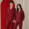 Набор пижамных кардиганов "Красный Год Крысы" - Хлопок Tencel, с длинным рукавом, для пар, Весна/Осень